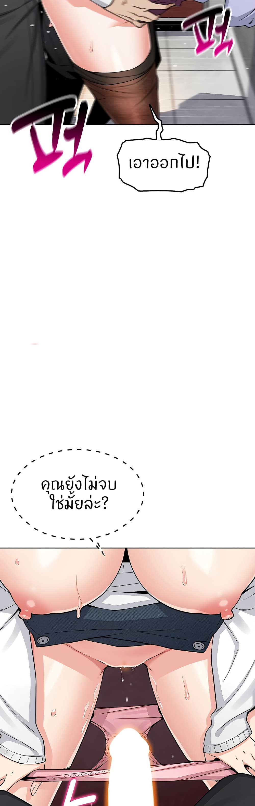 47.jpg
