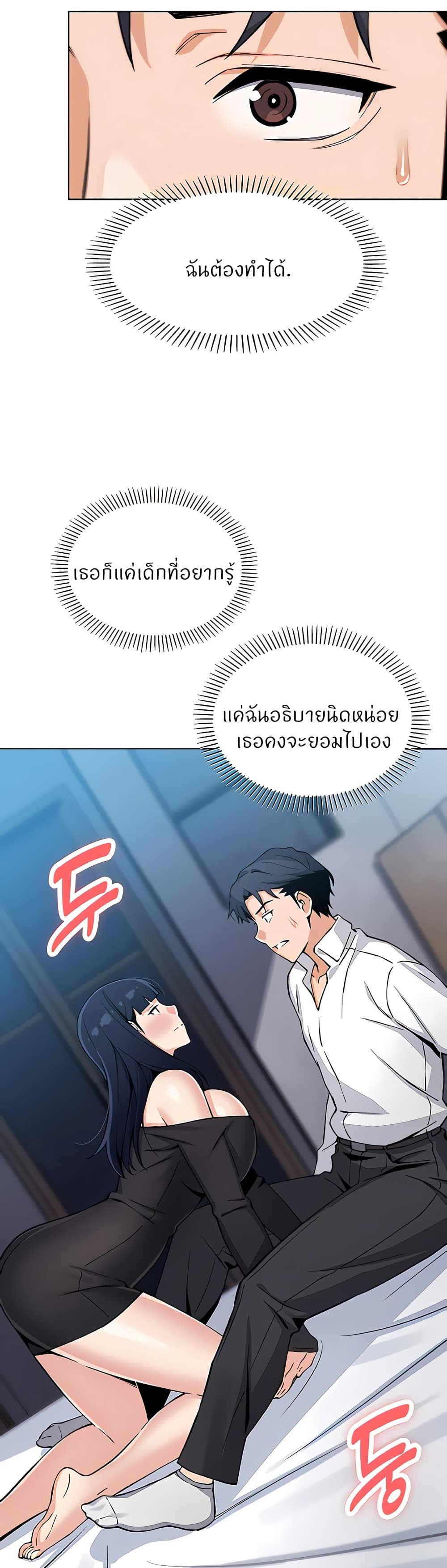 48.jpg