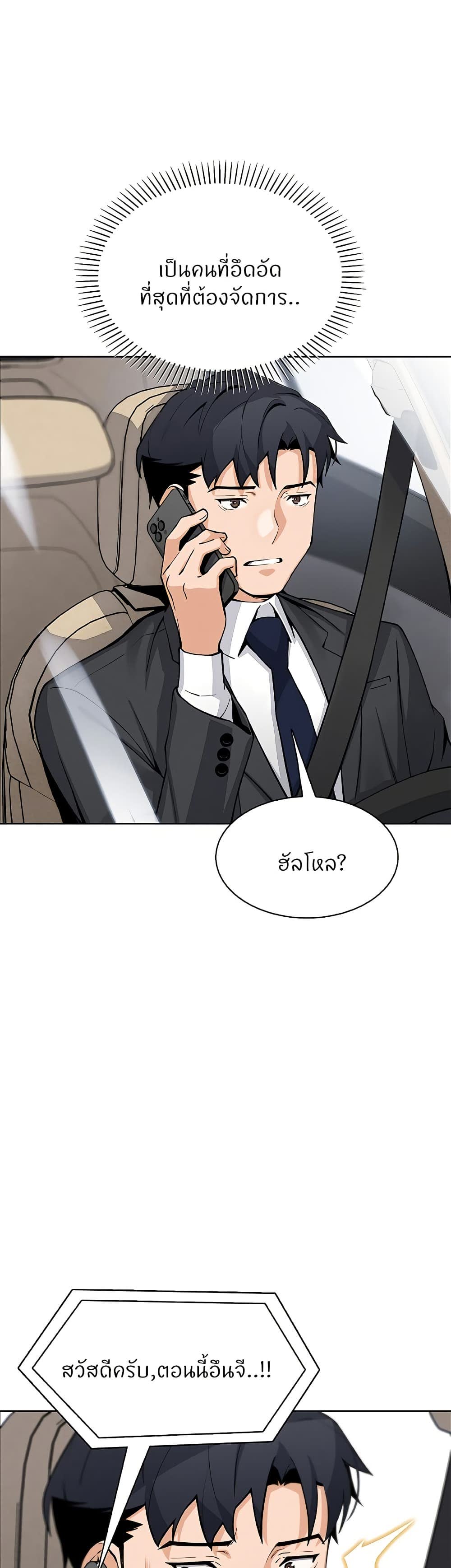45.jpg