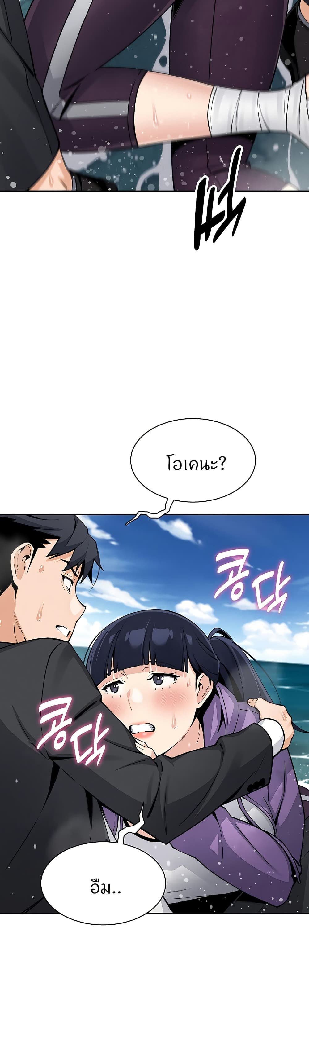 37.jpg