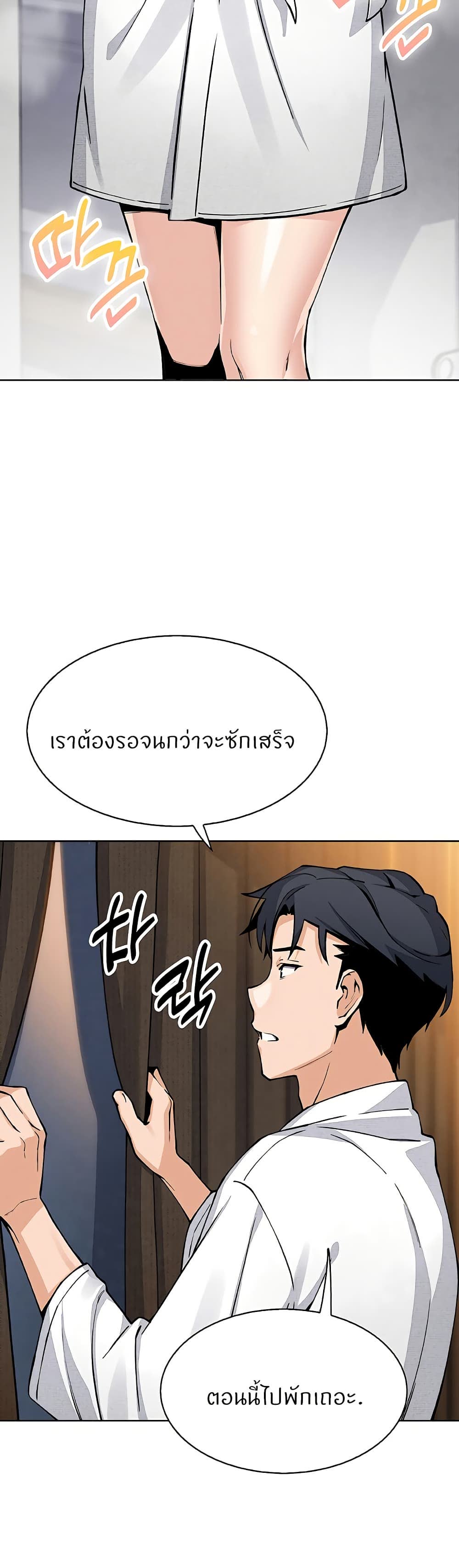 44.jpg