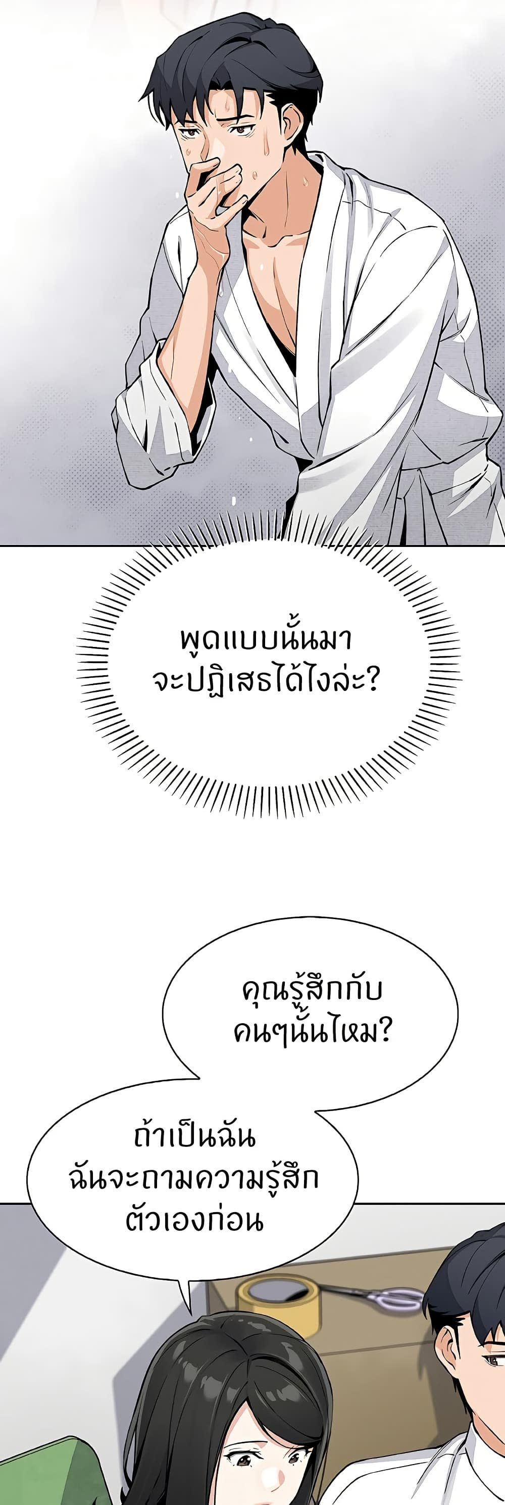 05.jpg