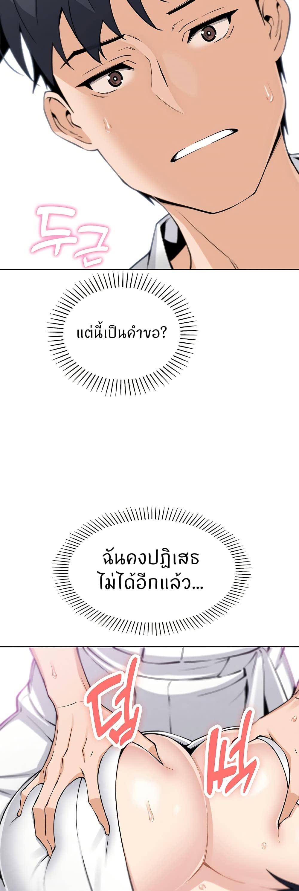 45.jpg