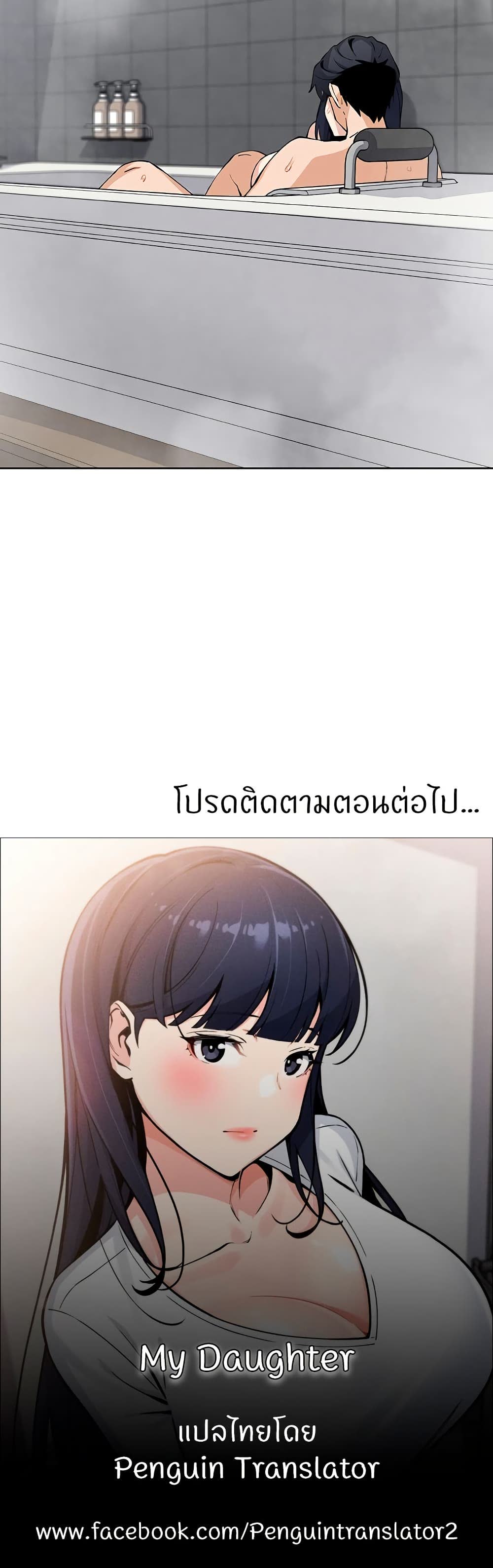 50.jpg