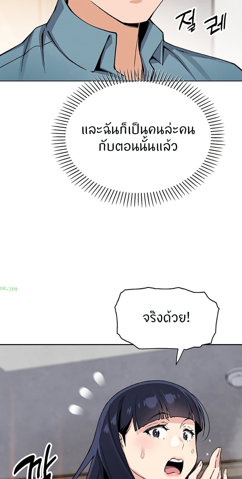 46.jpg