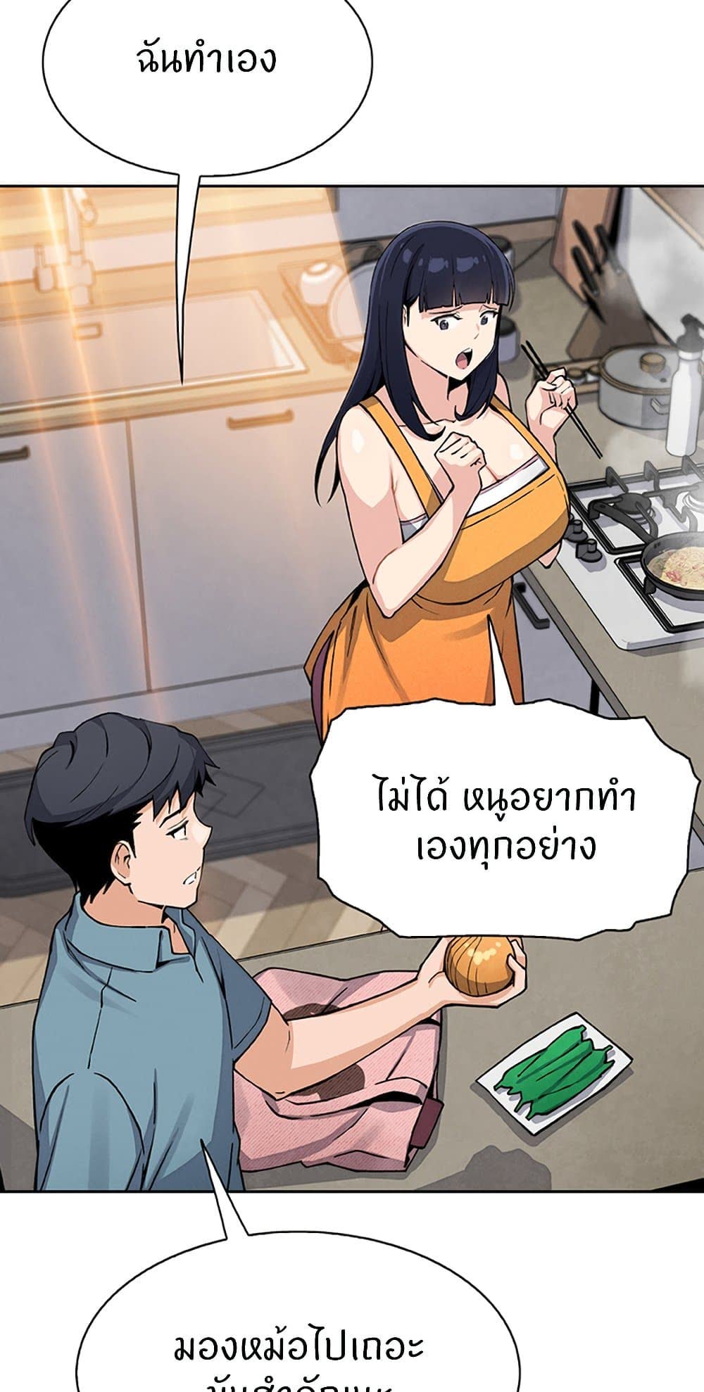 48.jpg