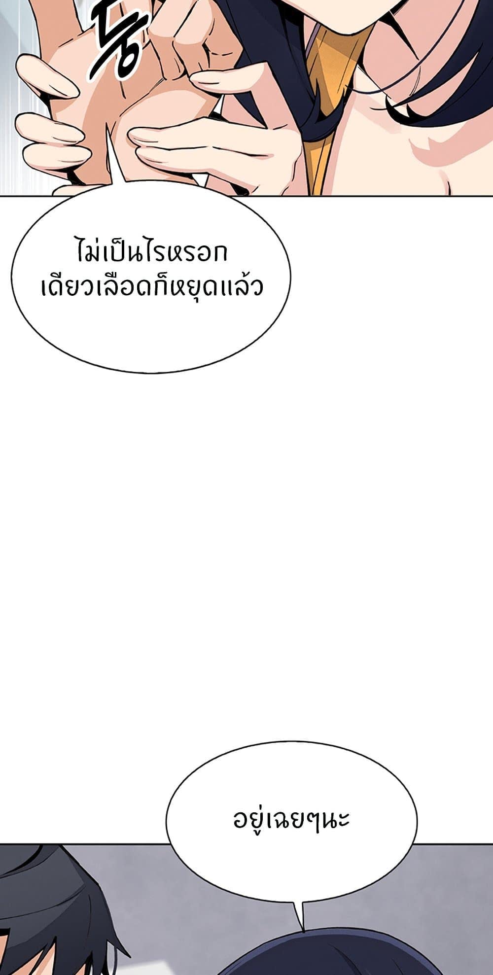 56.jpg