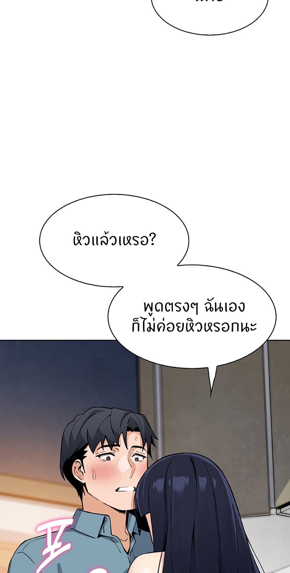 65.jpg
