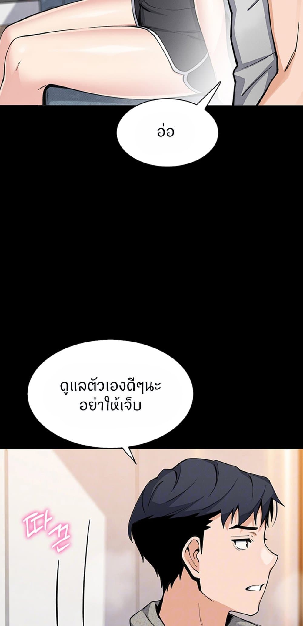 04.jpg