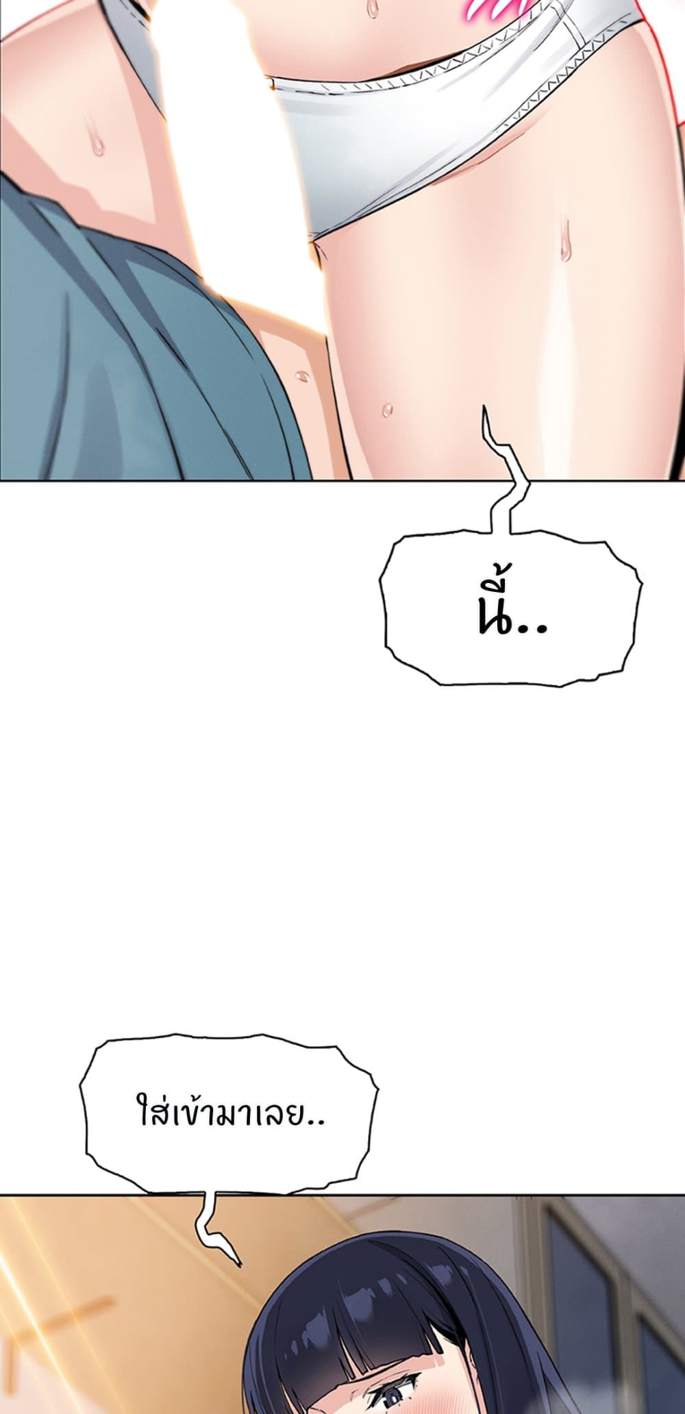 74.jpg