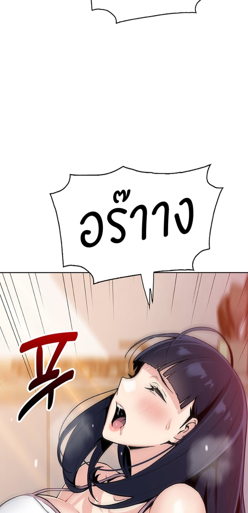 78.jpg