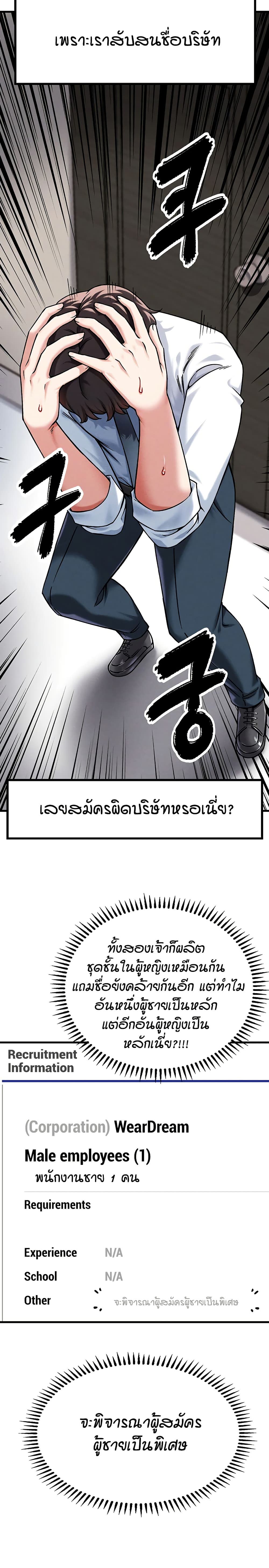 36.jpg