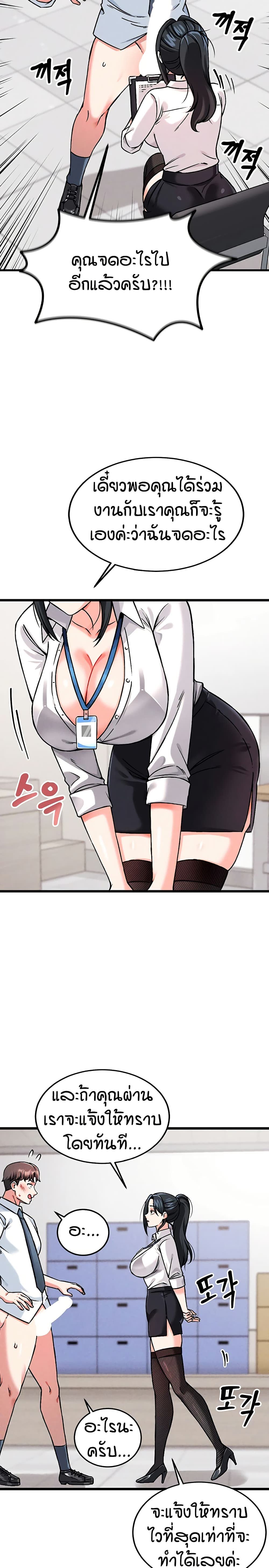 49.jpg