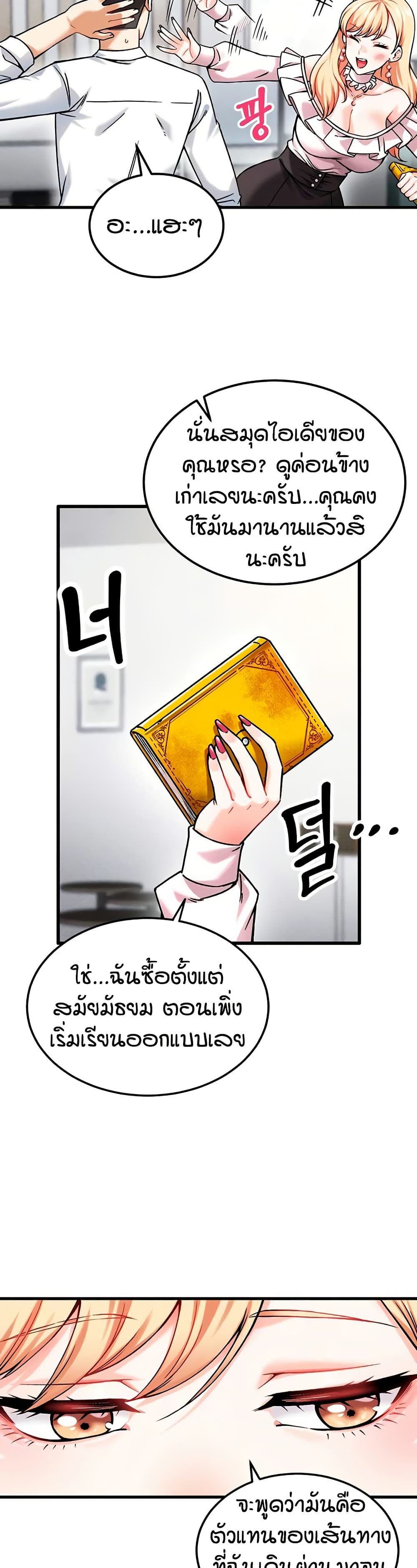 47.jpg