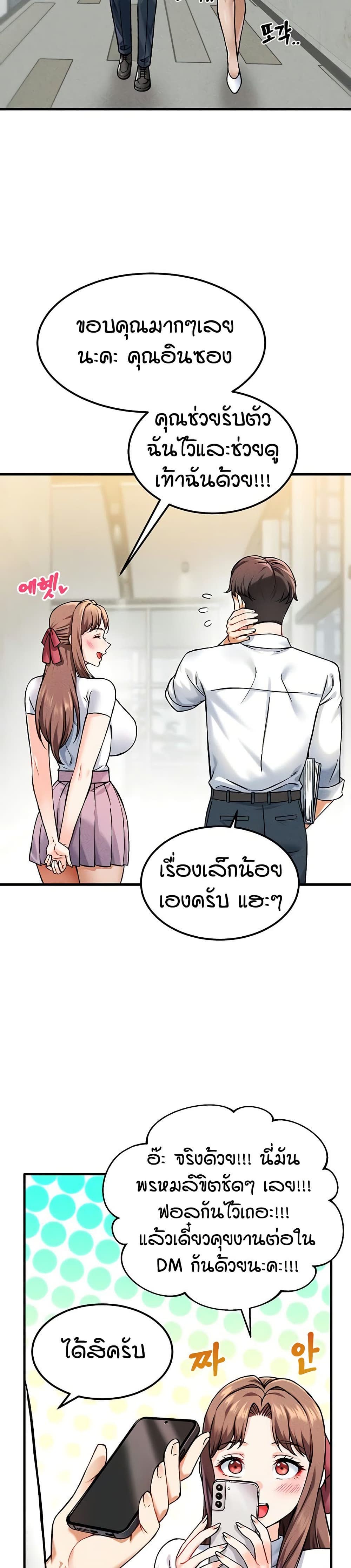 36.jpg
