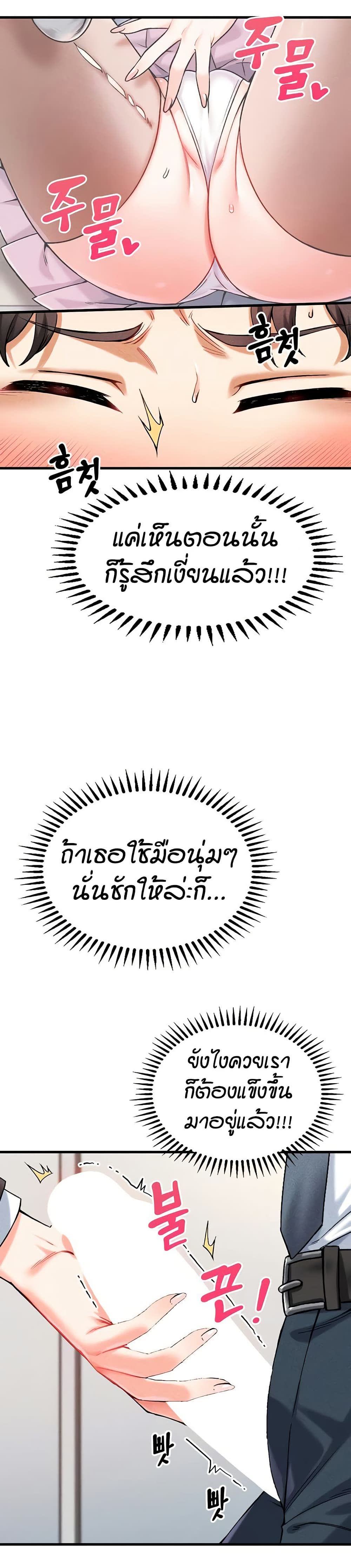 47.jpg