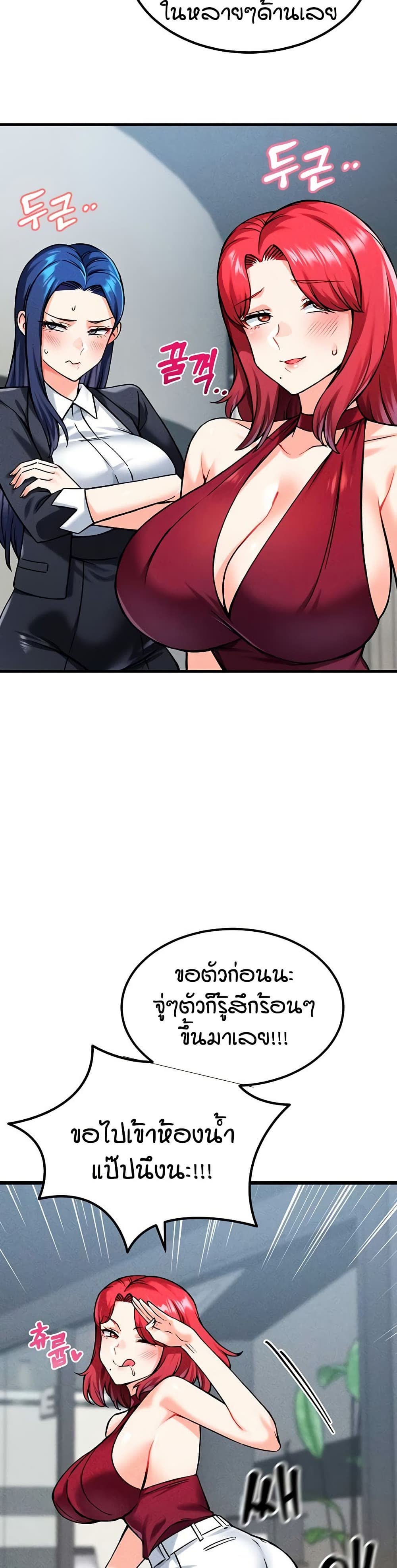 49.jpg
