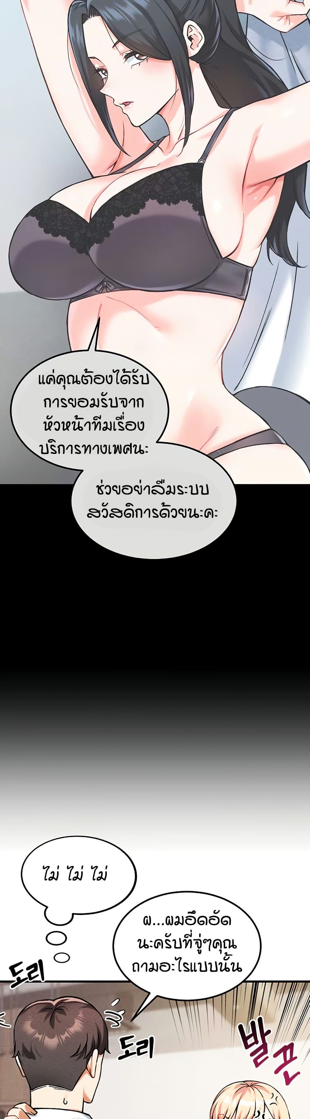03.jpg