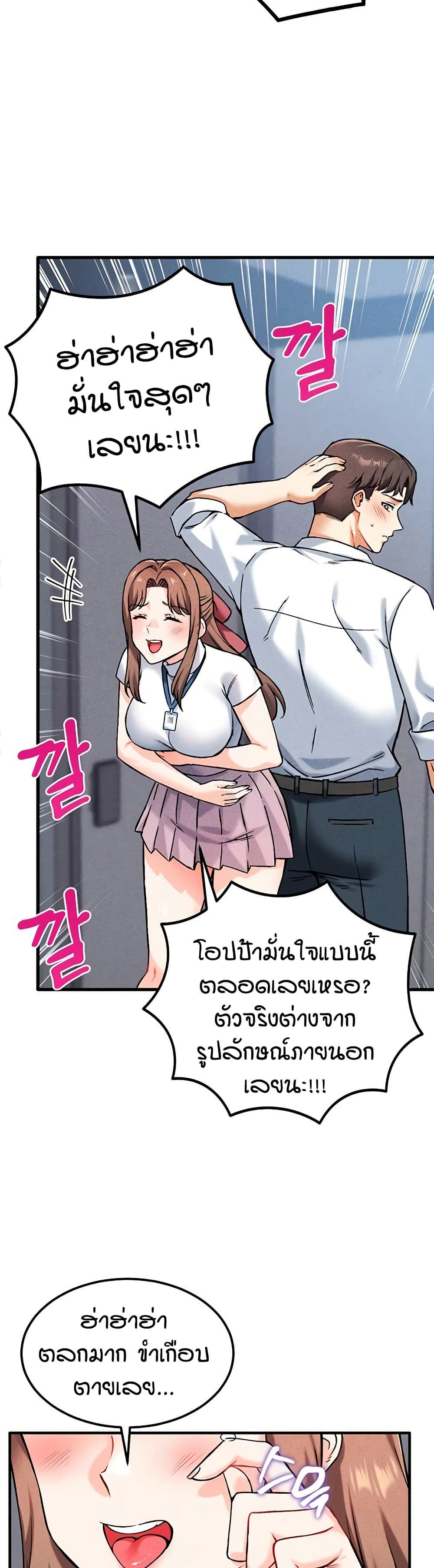 38.jpg
