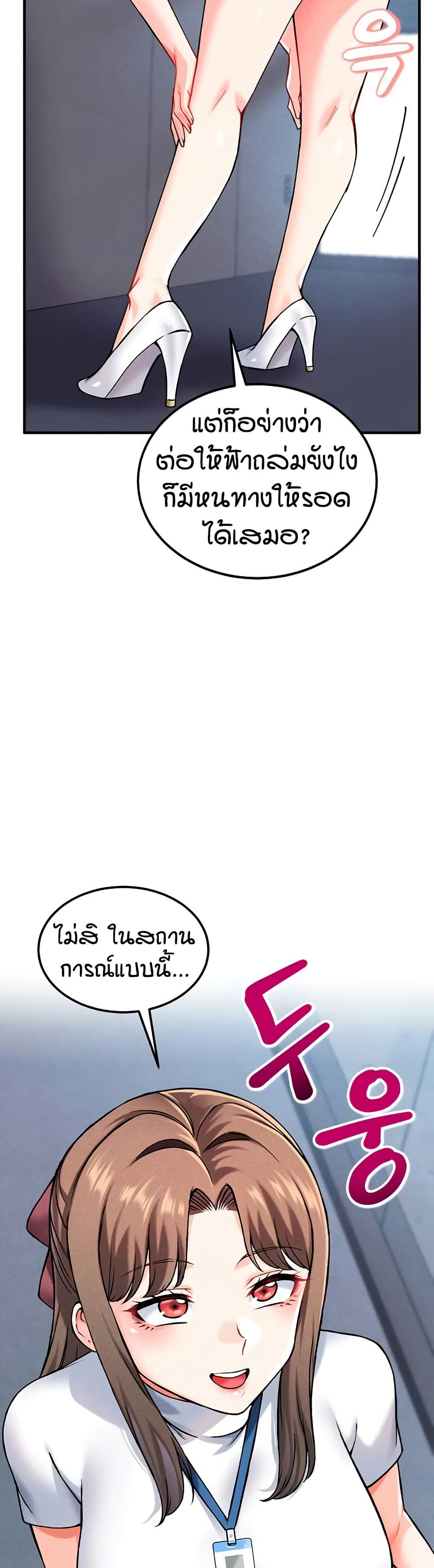 49.jpg