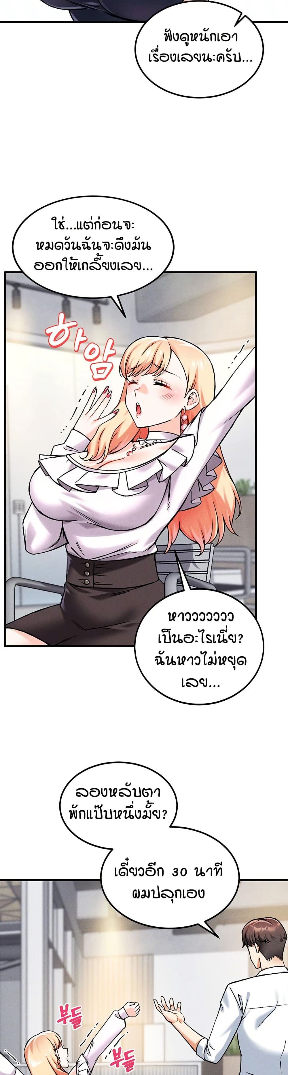 36.jpg