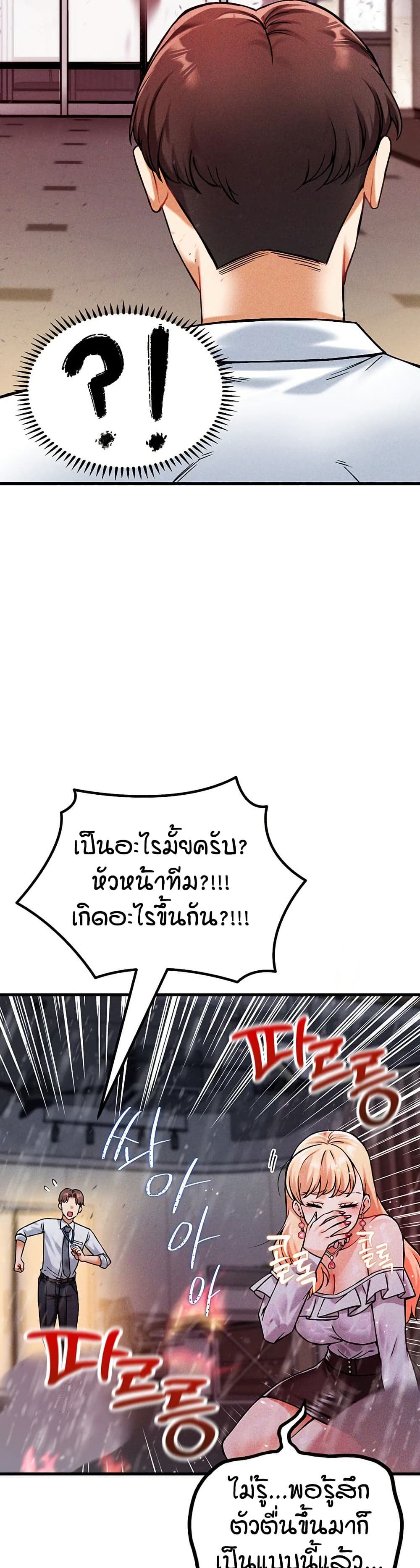 45.jpg