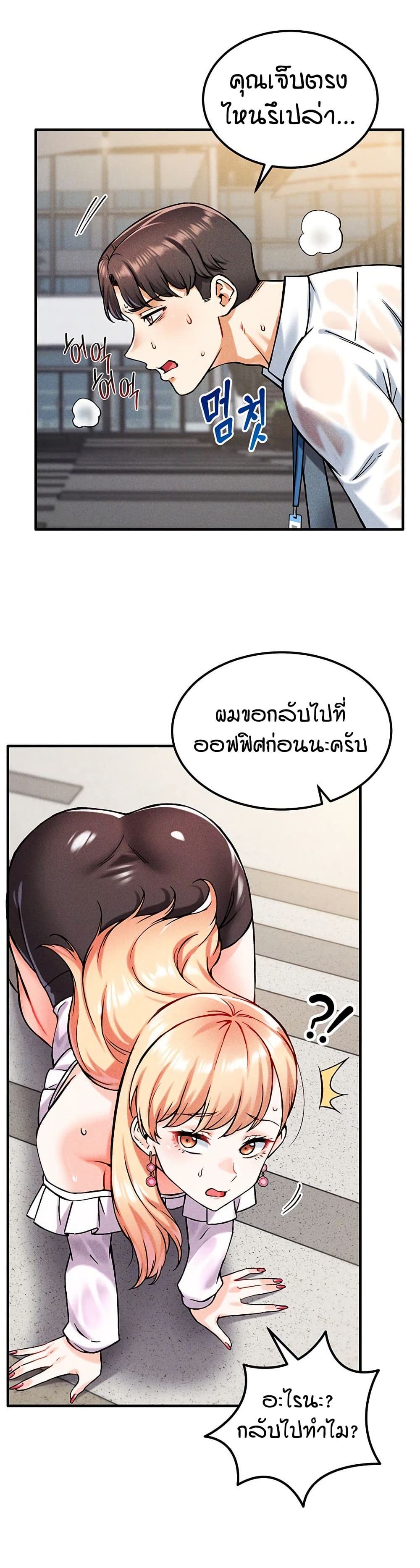 48.jpg