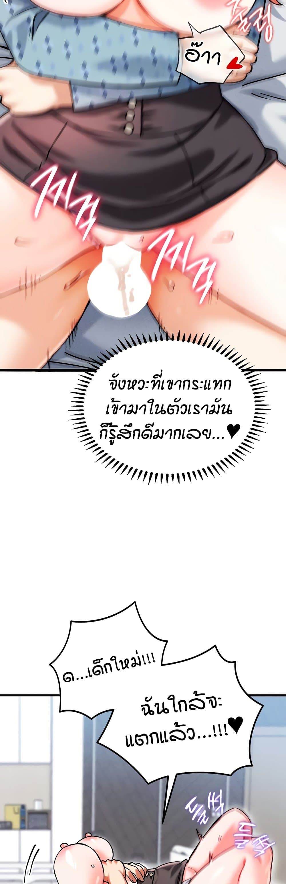 52.jpg