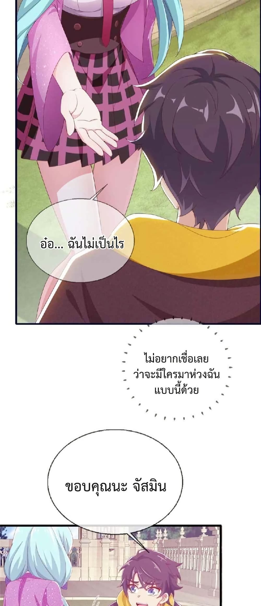 28.jpg