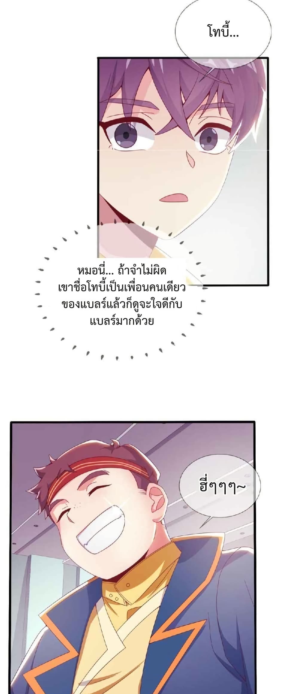 38.jpg