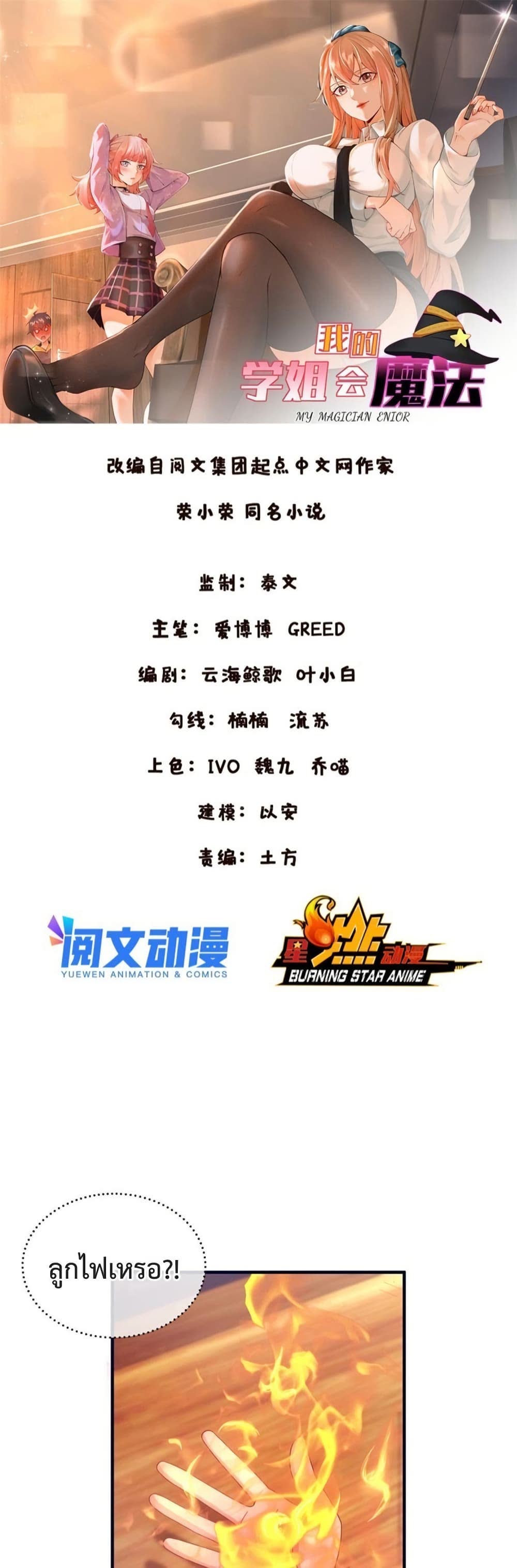 01.jpg