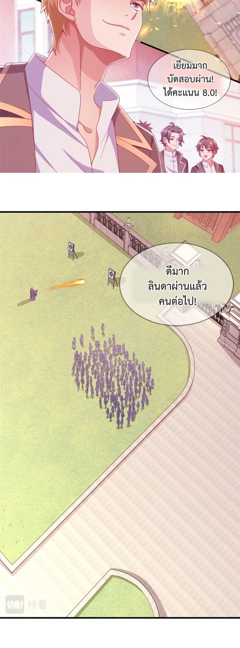 29.jpg