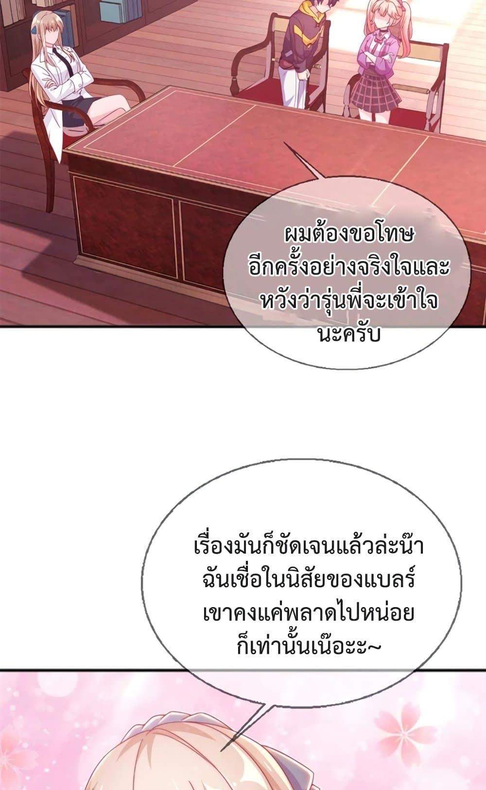 42.jpg
