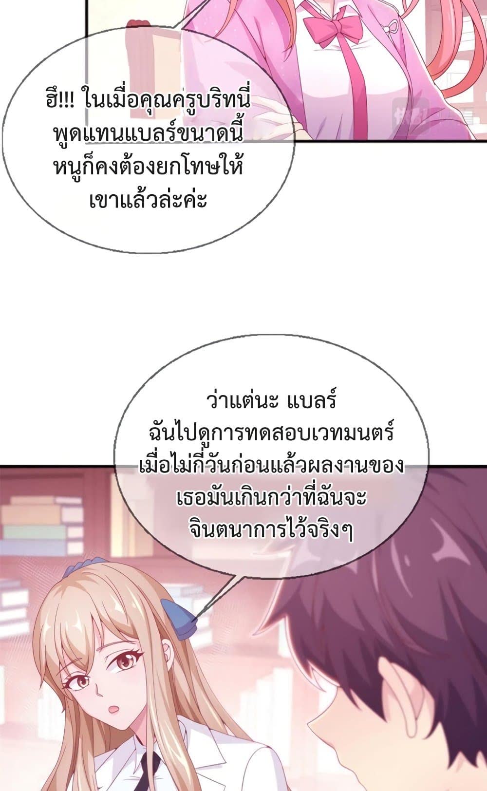 44.jpg