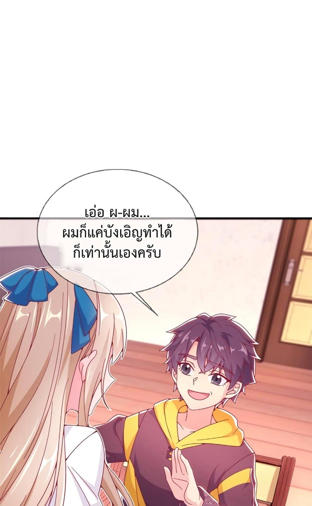 47.jpg