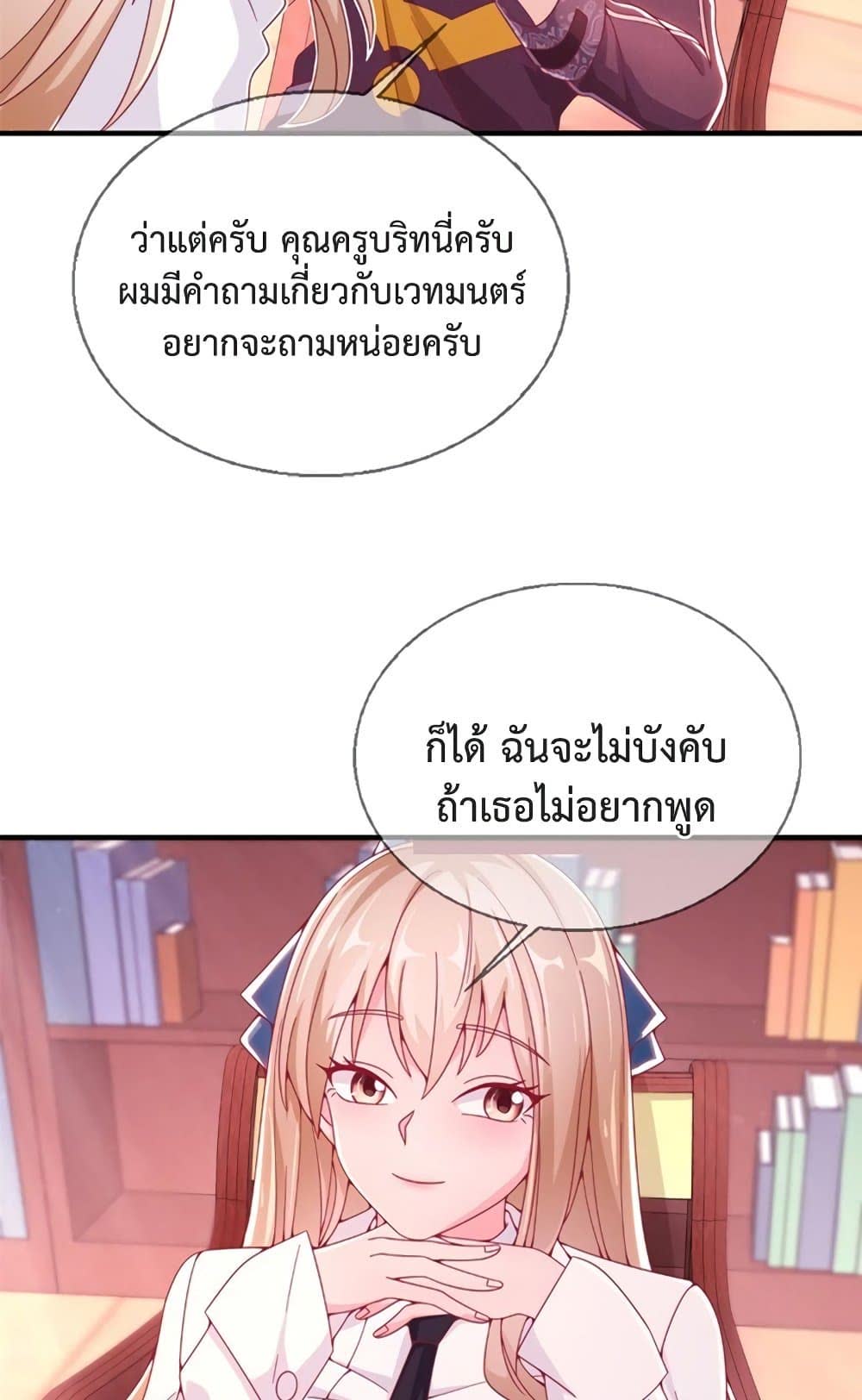 48.jpg
