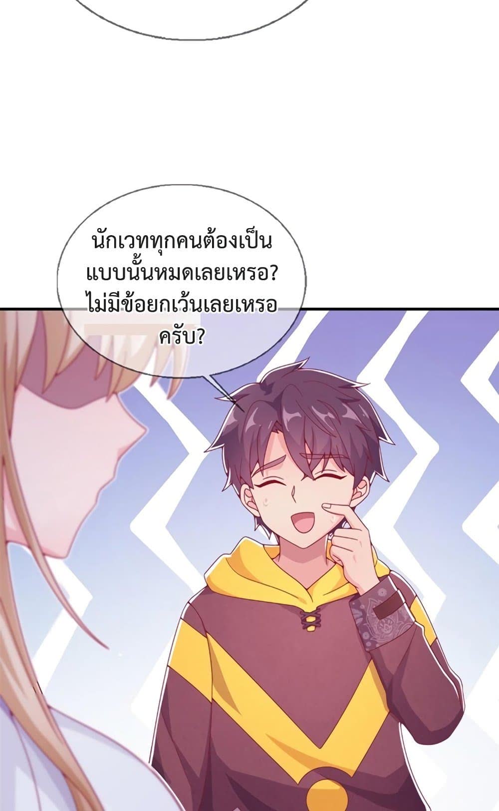 52.jpg