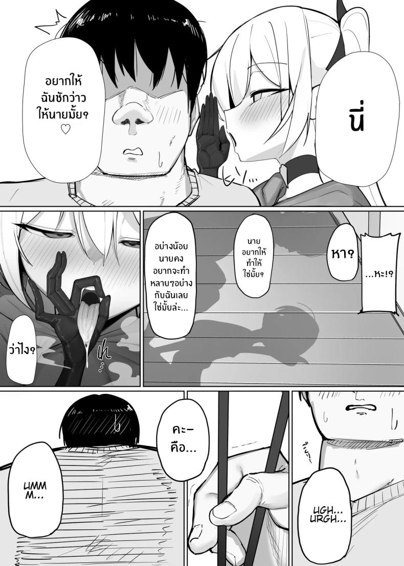 005.jpg