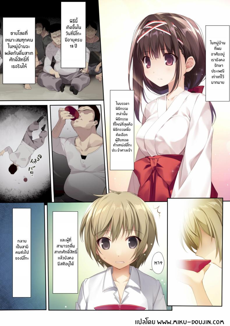002.jpg
