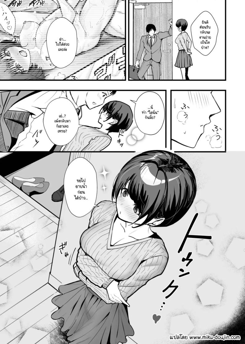 002.jpg