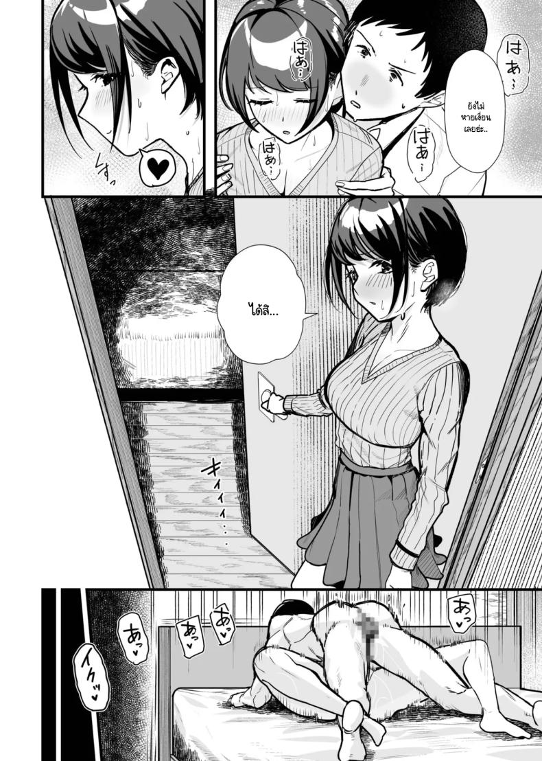 009.jpg