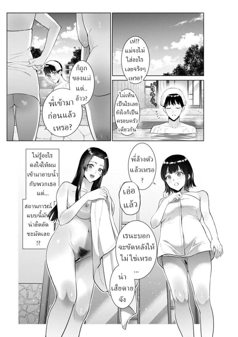 004.jpg