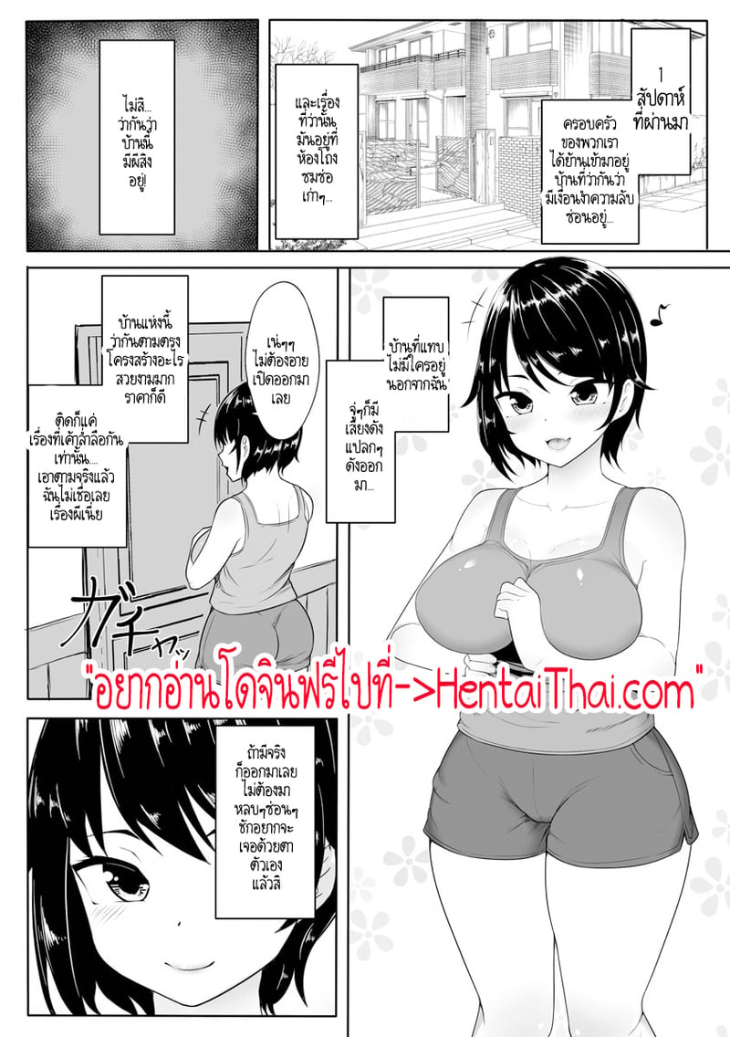 003.jpg