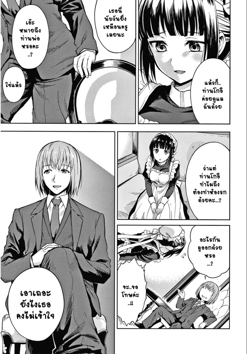 007.jpg