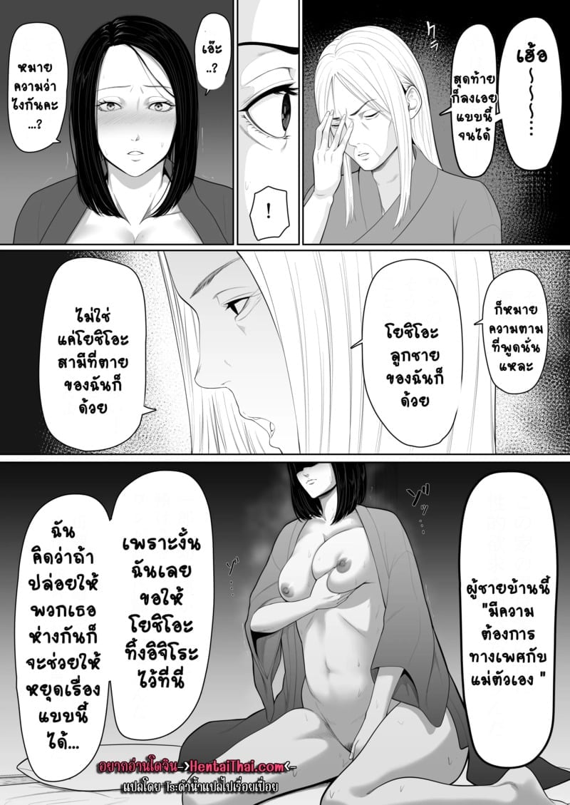 002.jpg