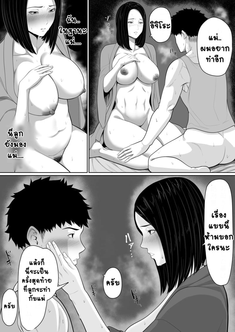 005.jpg