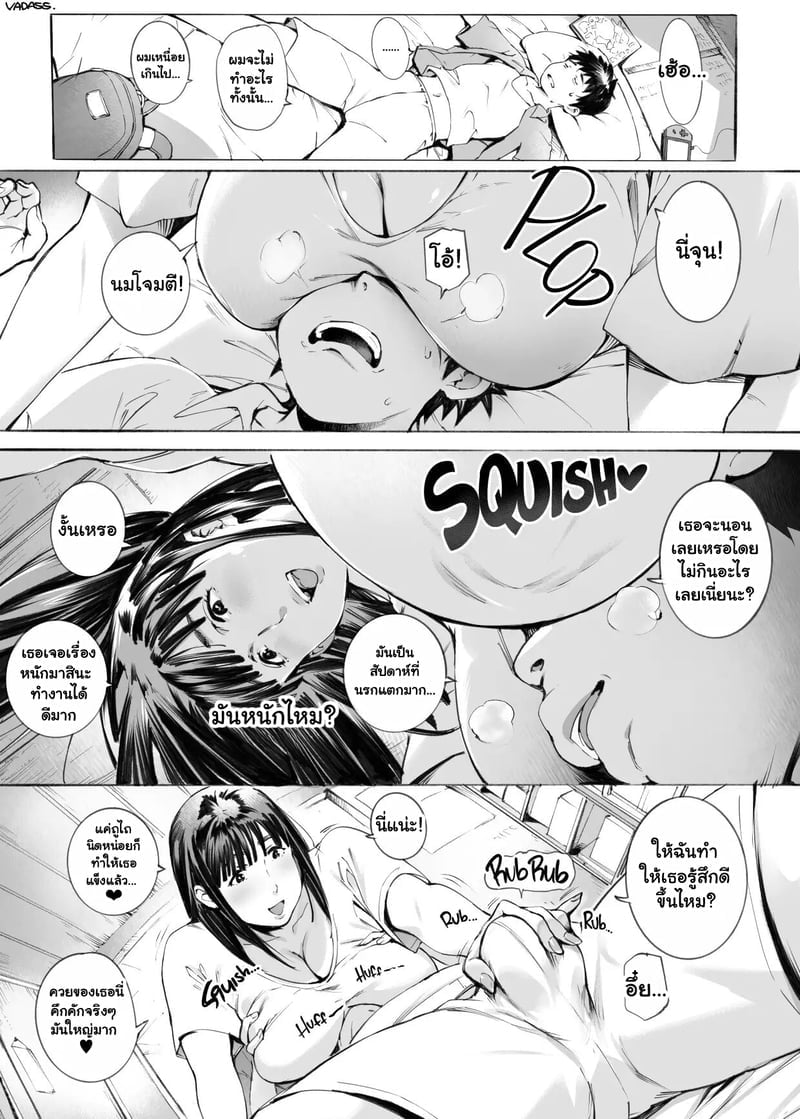 002.jpg