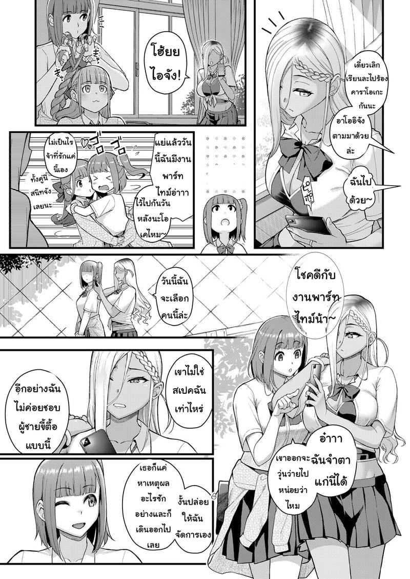 003.jpg
