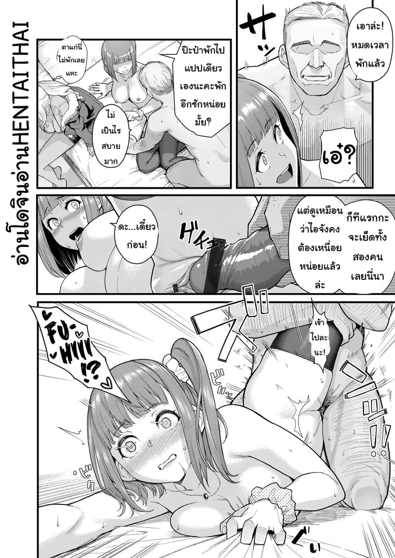 010.jpg