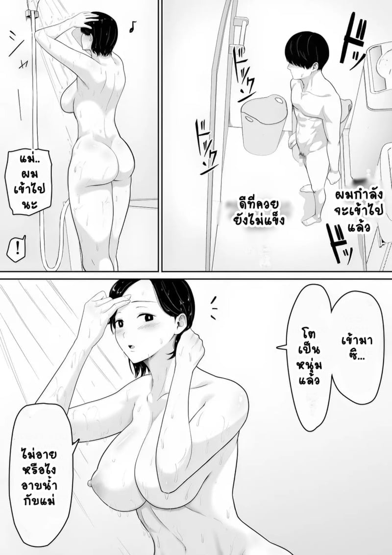 005.jpg